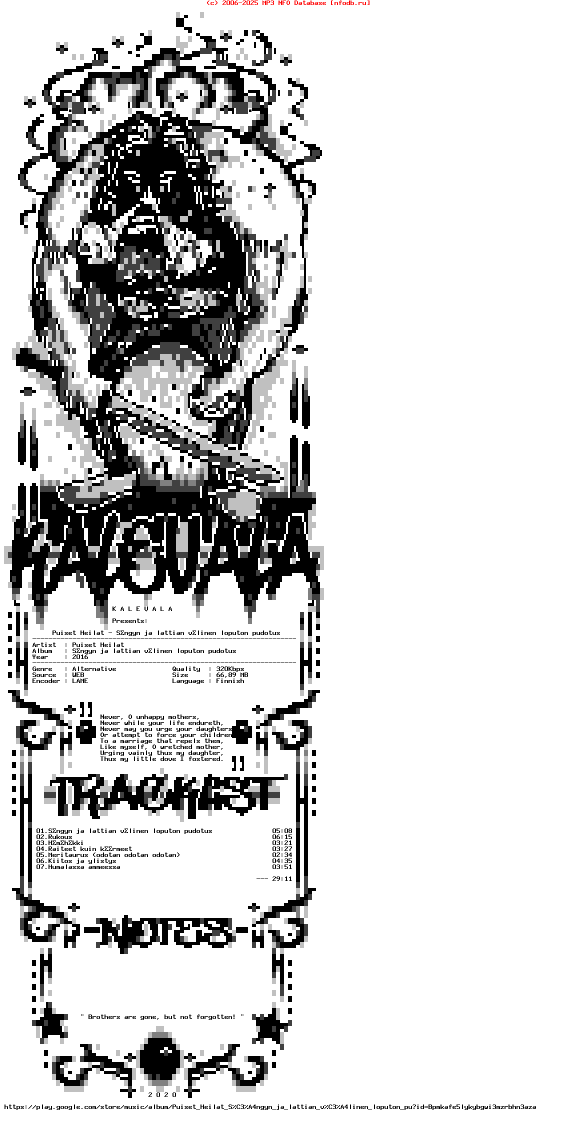 Puiset_Heilat-Sangyn_Ja_Lattian_Valinen_Loputon_Pudotus-WEB-FI-2016-KALEVALA