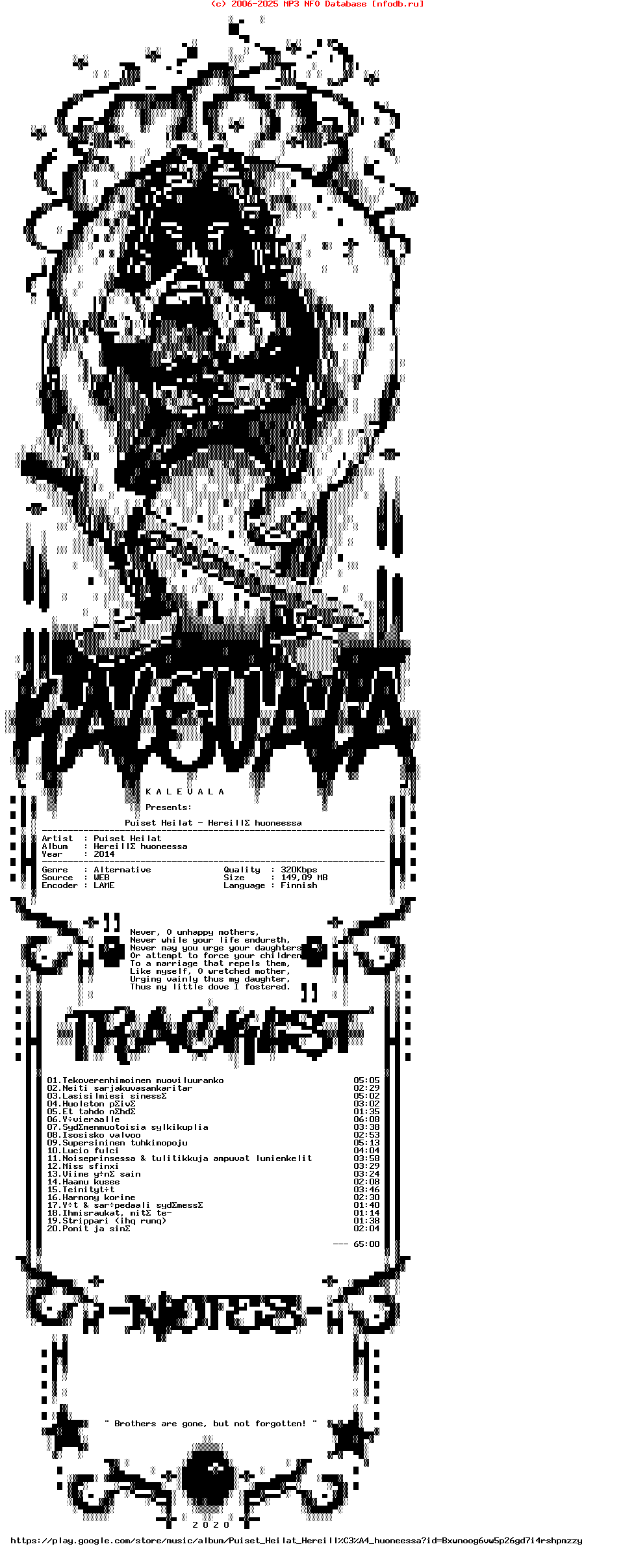 Puiset_Heilat-Hereilla_Huoneessa-WEB-FI-2014-KALEVALA