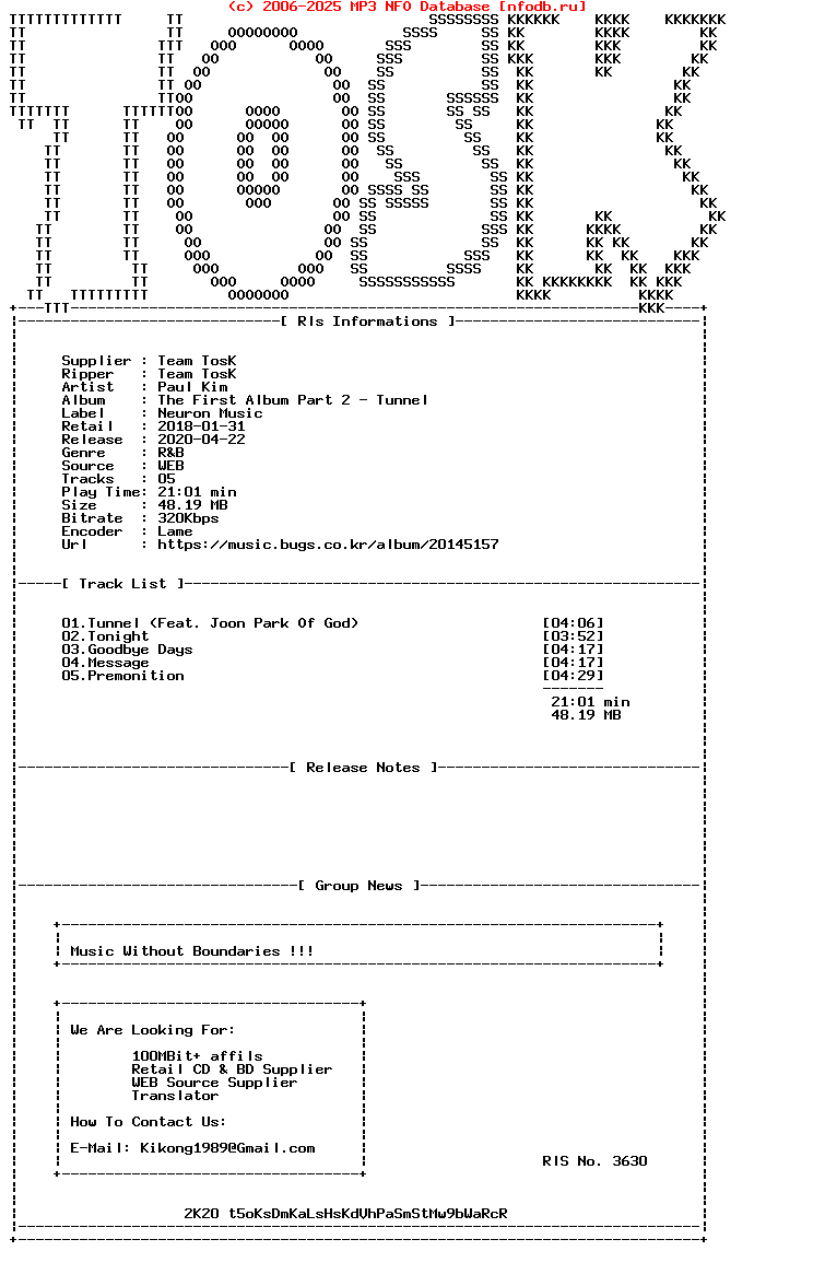 Paul_Kim-The_First_Album_Part_2_-_Tunnel-WEB-KR-2018-TosK