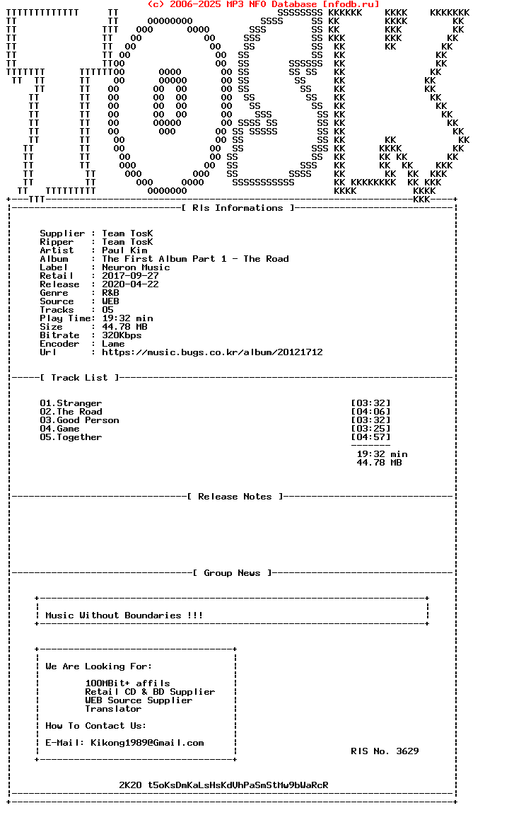 Paul_Kim-The_First_Album_Part_1_-_The_Road-2017-TosK