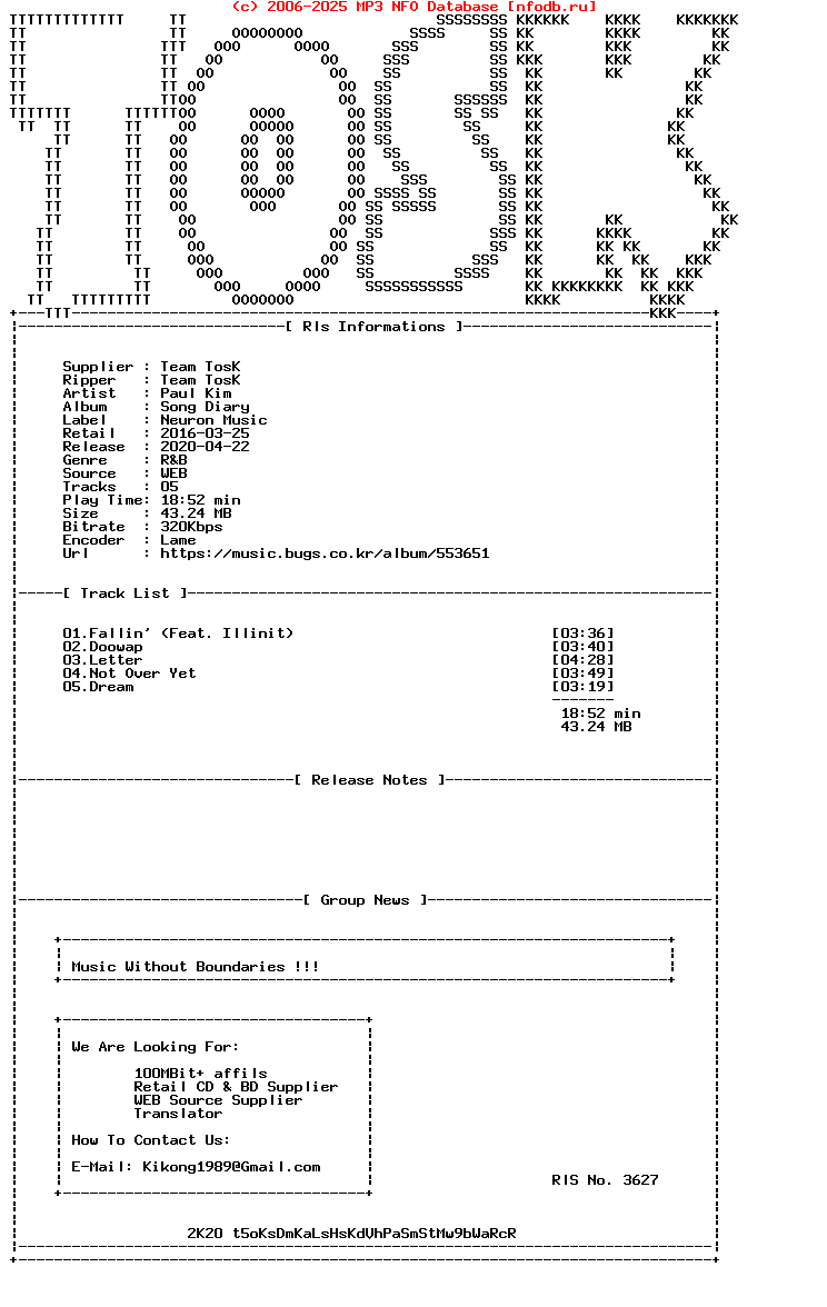 Paul_Kim-Song_Diary-WEB-KR-2016-TosK