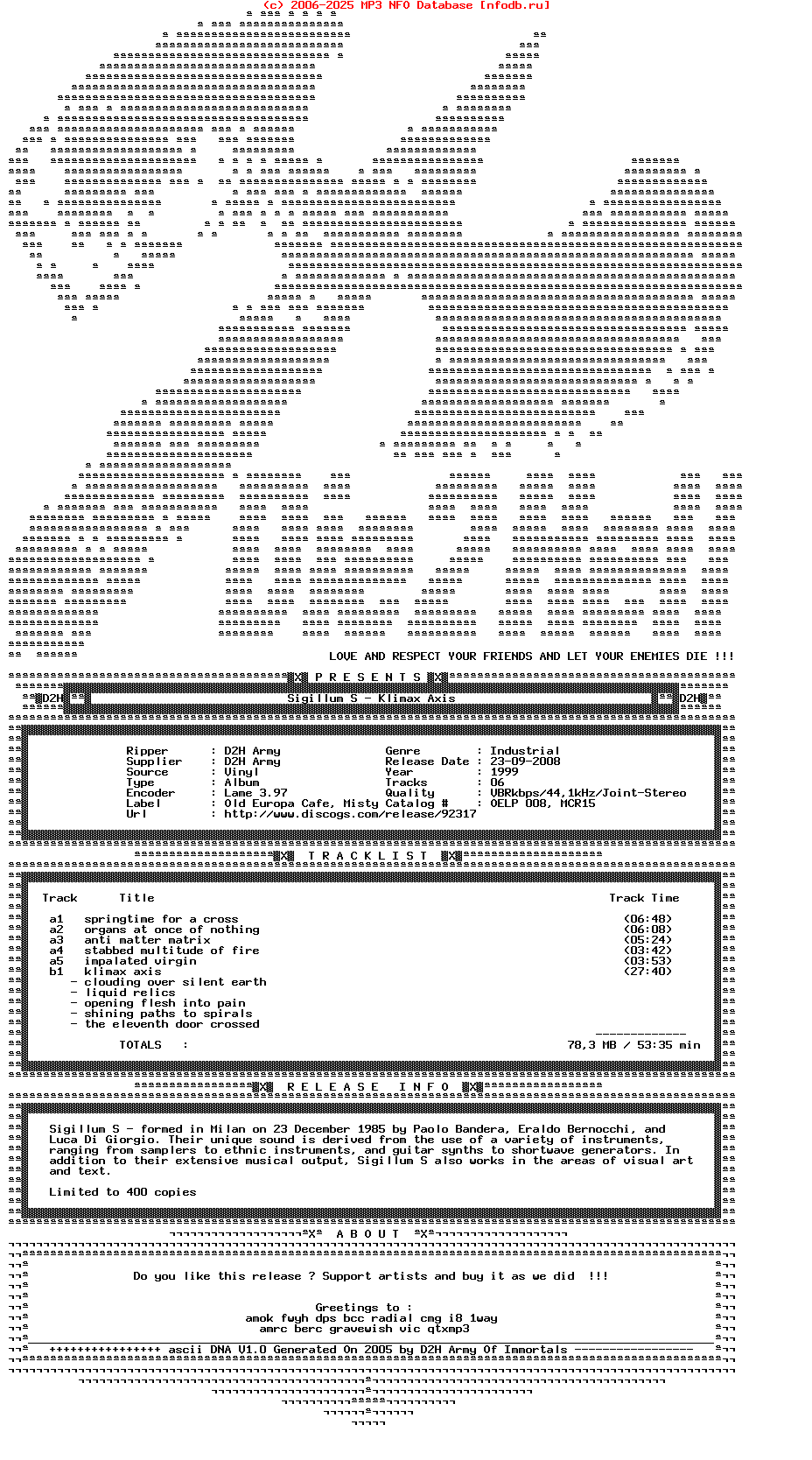 Sigillum_S-Klimax_Axis-Limited_Edition-Vinyl-1999
