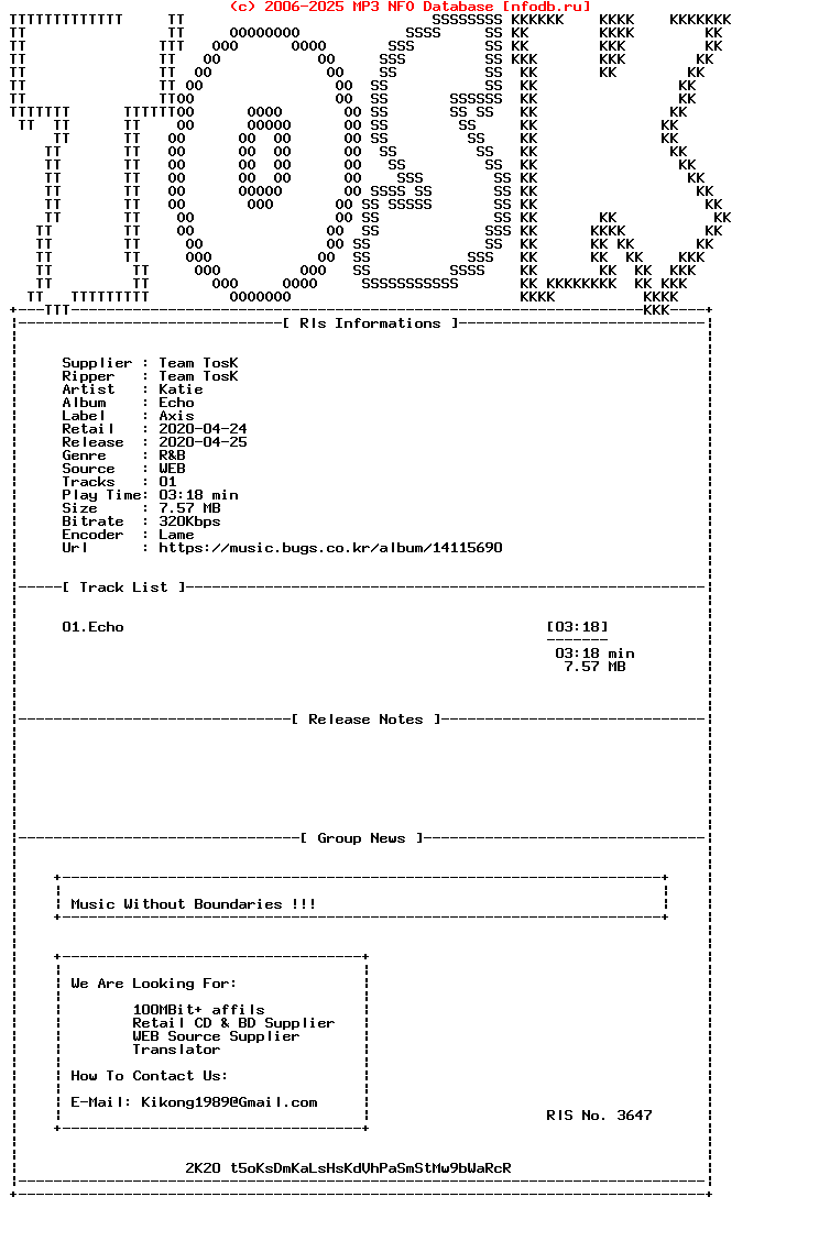 Katie-Echo-Single-WEB-KR-2020-TosK