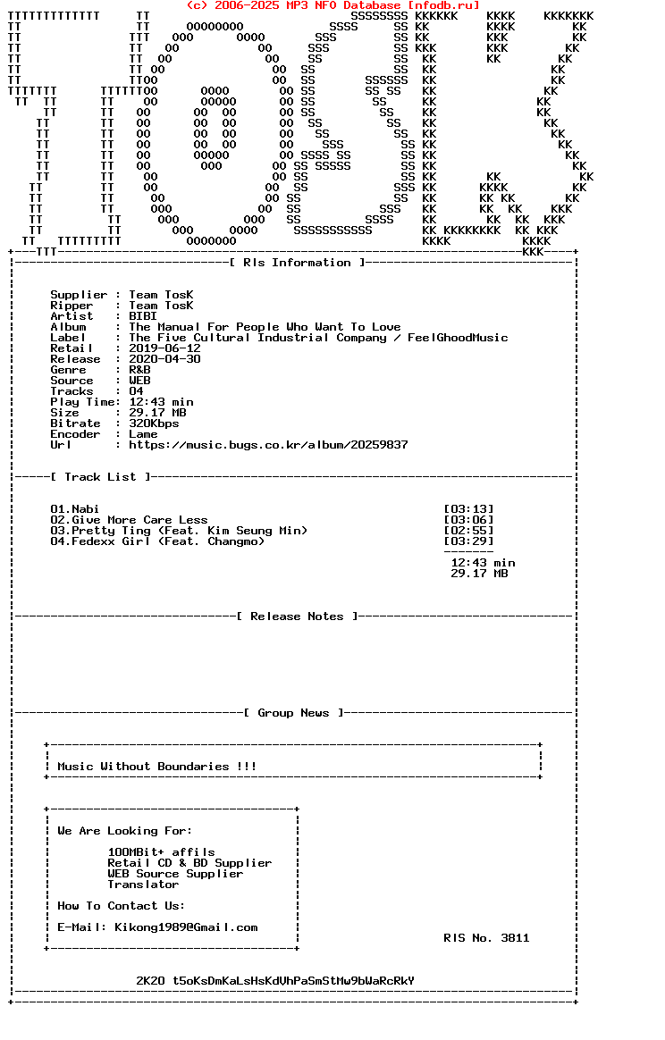 Bibi-The_Manual_For_People_Who_Want_To_Love-WEB-KR-2019-TosK