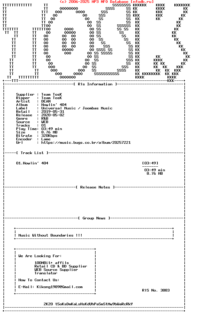 Dean-Howlin_404-Single-WEB-2019-TosK