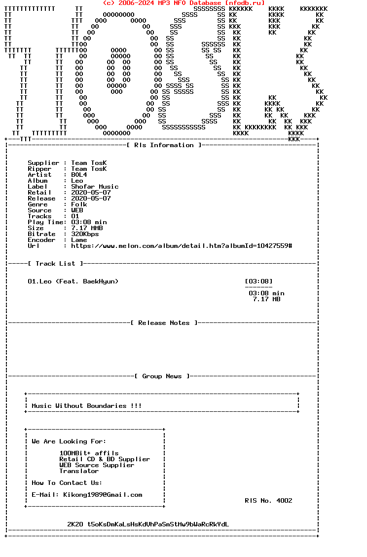 Bol4-Leo-Single-WEB-KR-2020-TosK
