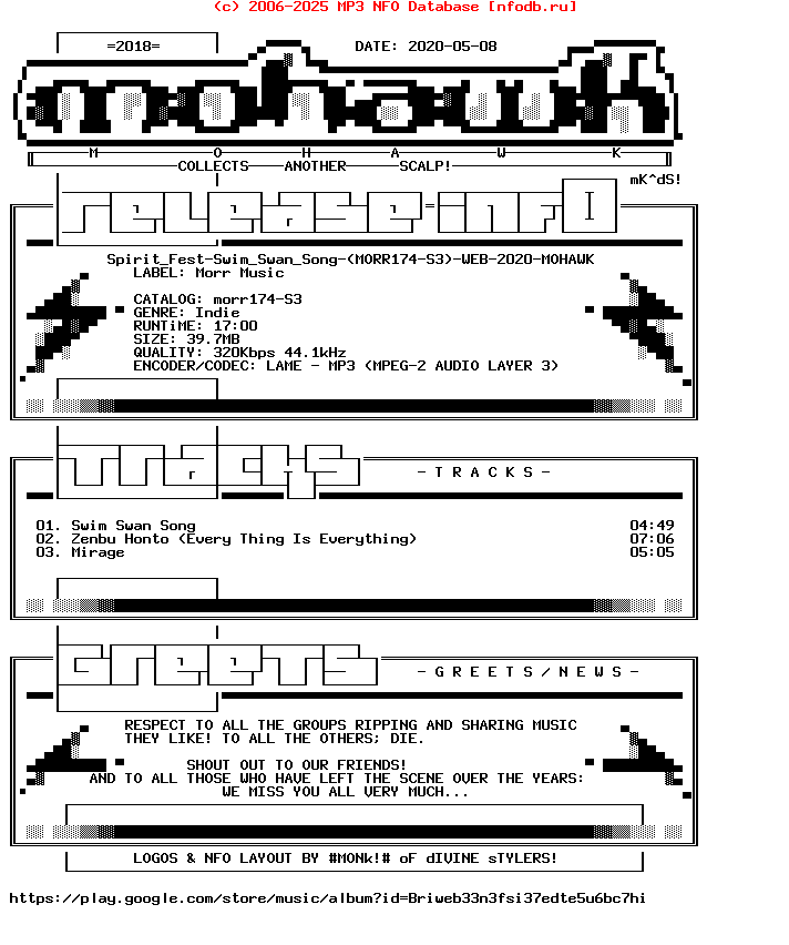 Spirit_Fest-Swim_Swan_Song-(MORR174-S3)-WEB-2020