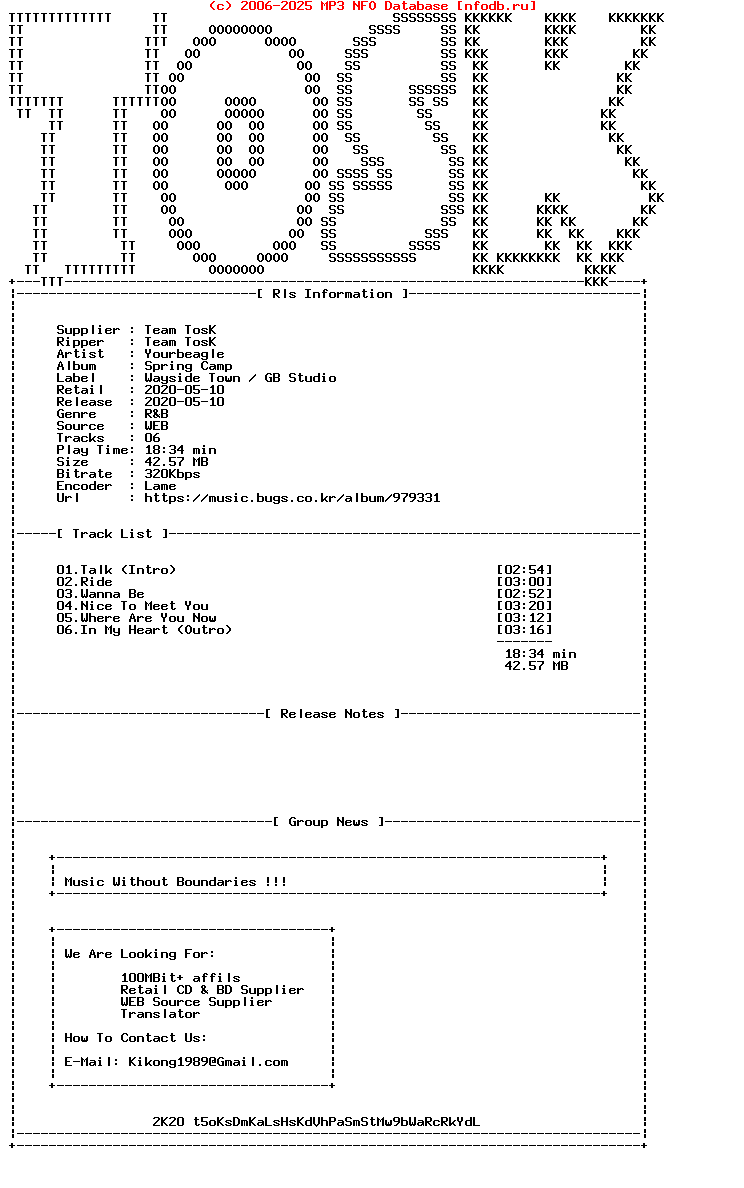 Yourbeagle-Spring_Camp-WEB-KR-2020-TosK