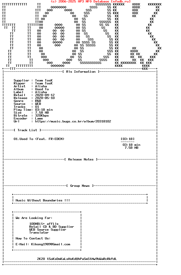 Alisha-Used_To-Single-WEB-KR-2020-TosK