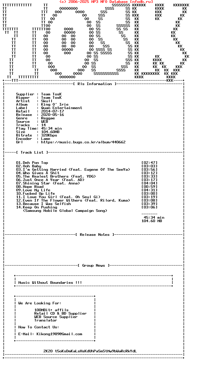 Skull-King_O_Irie-WEB-KR-2014-TosK