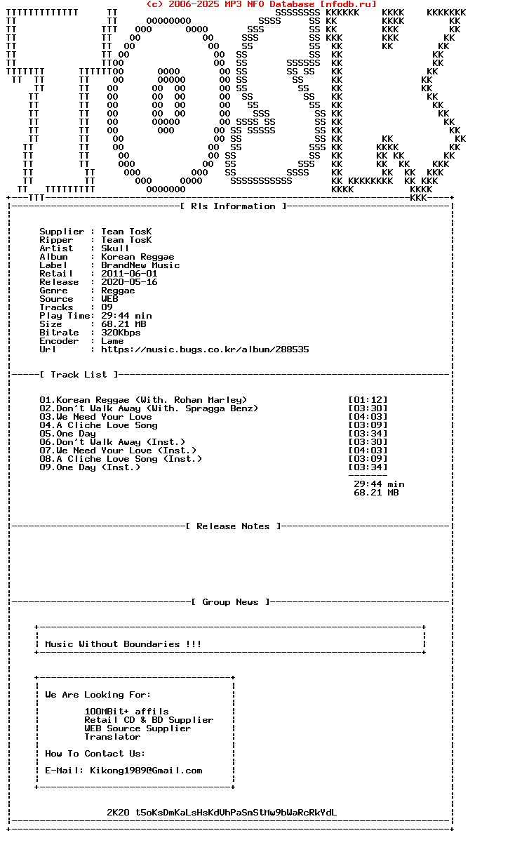 Skull-Korean_Reggae-WEB-KR-2011-TosK