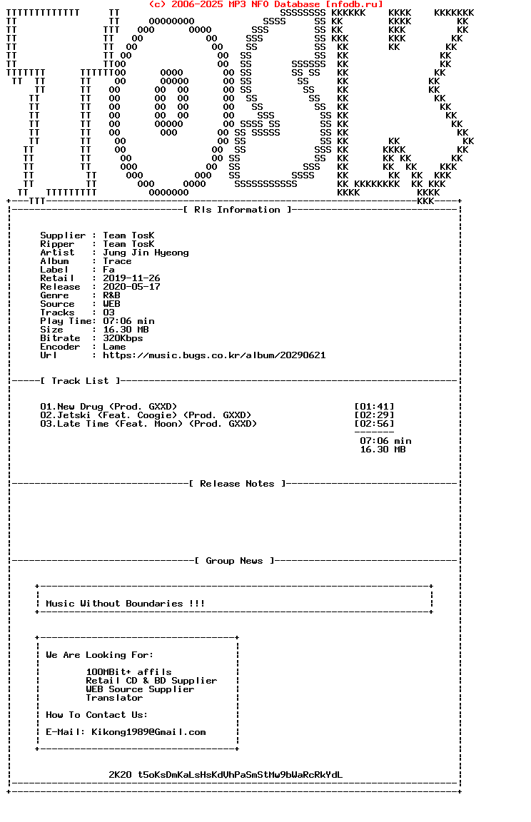 Jung_Jin_Hyeong-Trace-WEB-KR-2019-TosK