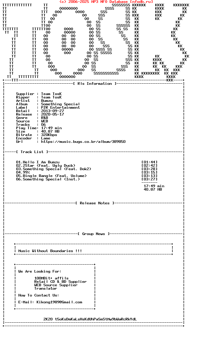 Bumzu-Something_Special-WEB-KR-2013-TosK