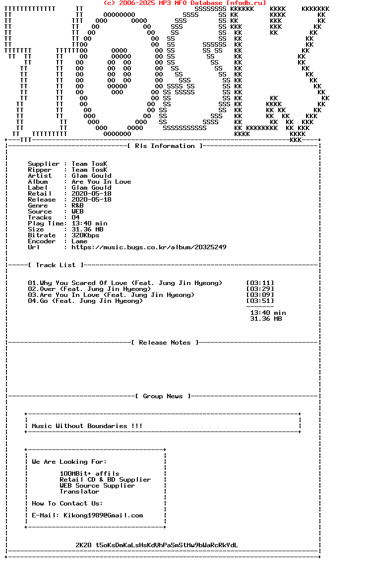 Glam_Gould-Are_You_In_Love-WEB-KR-2020-TosK