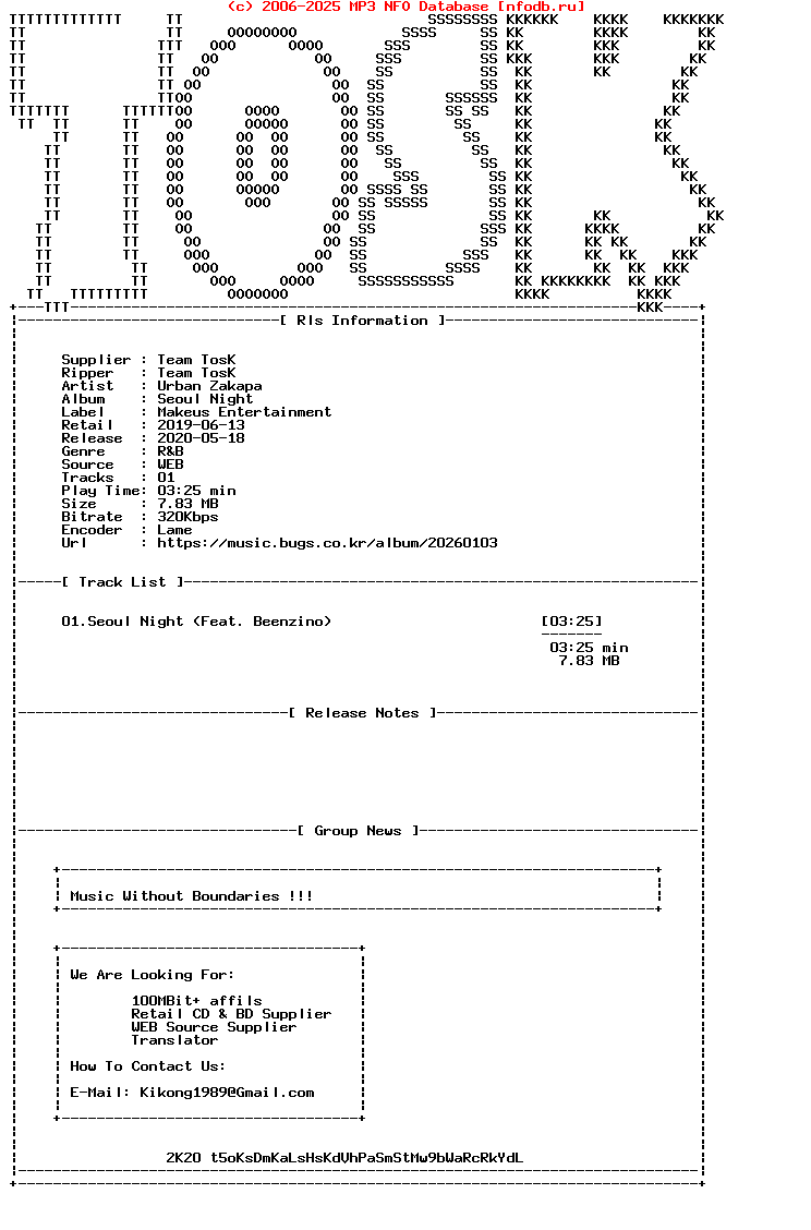 Urban_Zakapa-Seoul_Night-Single-WEB-KR-2019-TosK