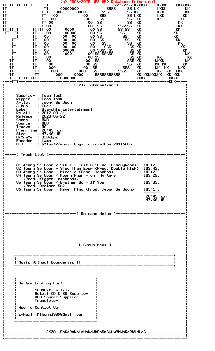 Jeong_Se_Woon-Ever-WEB-KR-2017-TosK