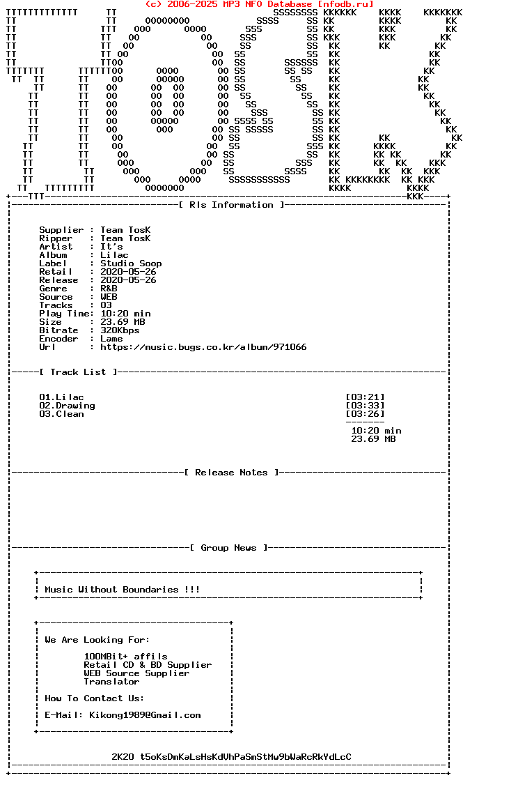 Its-Lilac-WEB-KR-2020-TosK