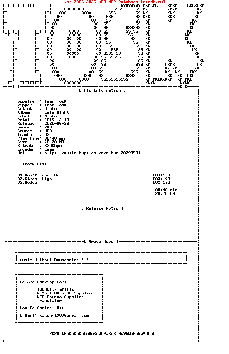 Niahn-Late_Night-WEB-KR-2019-TosK
