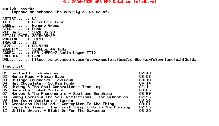 VA-Eccentric_Funk-WEB-2020