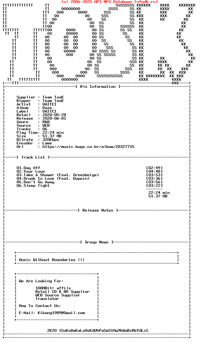 Vaitei-Daze-WEB-KR-2020-TosK