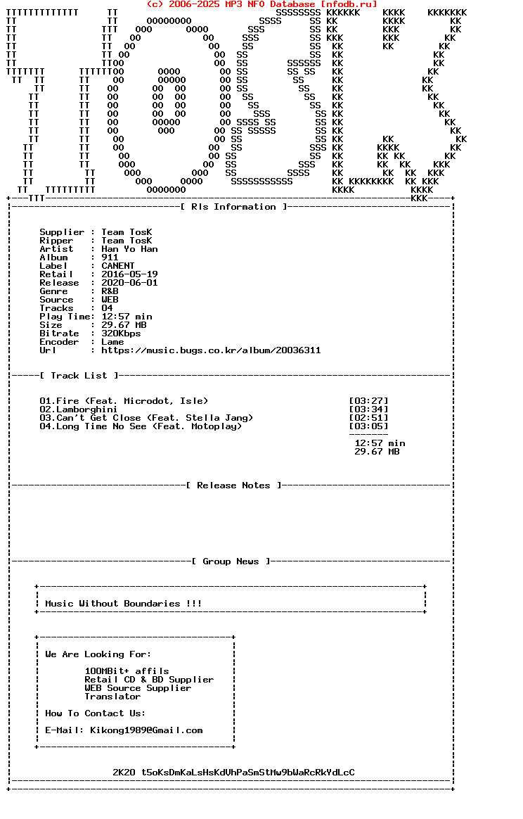 Han_Yo_Han-911-WEB-KR-2016-TosK