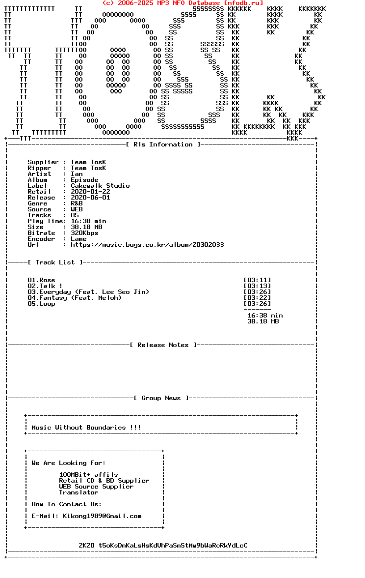 Ian-Episode-WEB-KR-2020-TosK