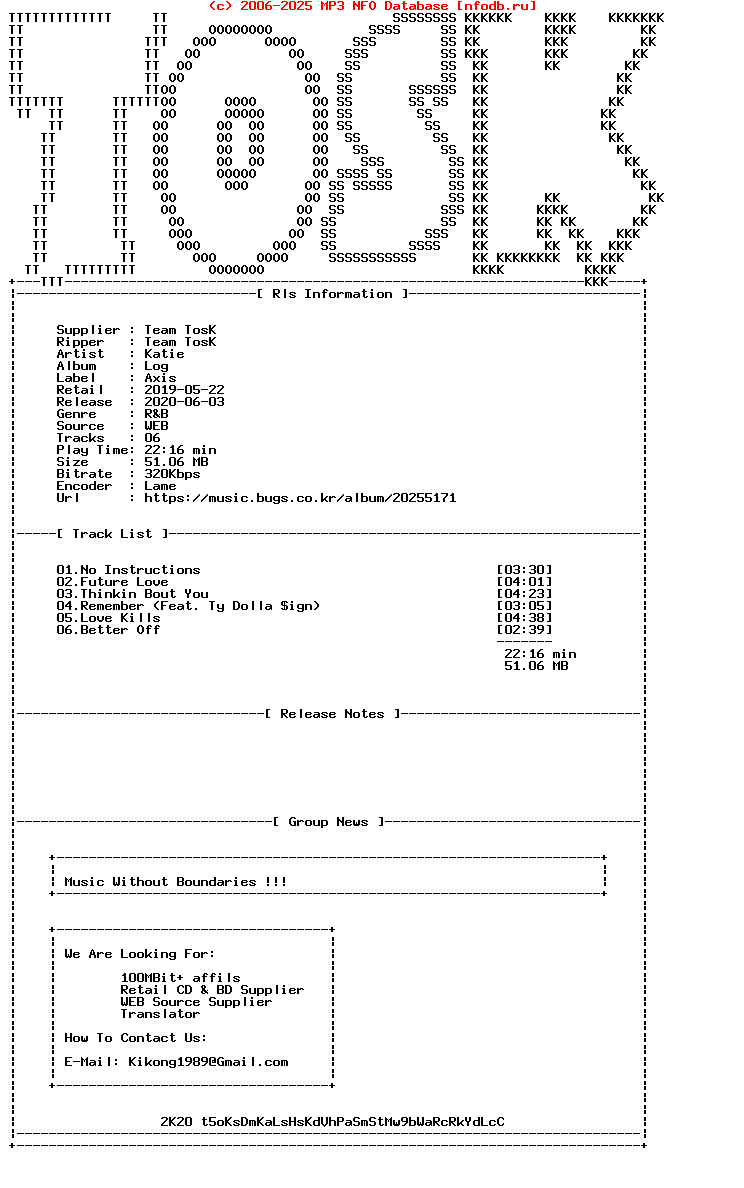 Katie-Log-WEB-KR-2019-Tosk_Int