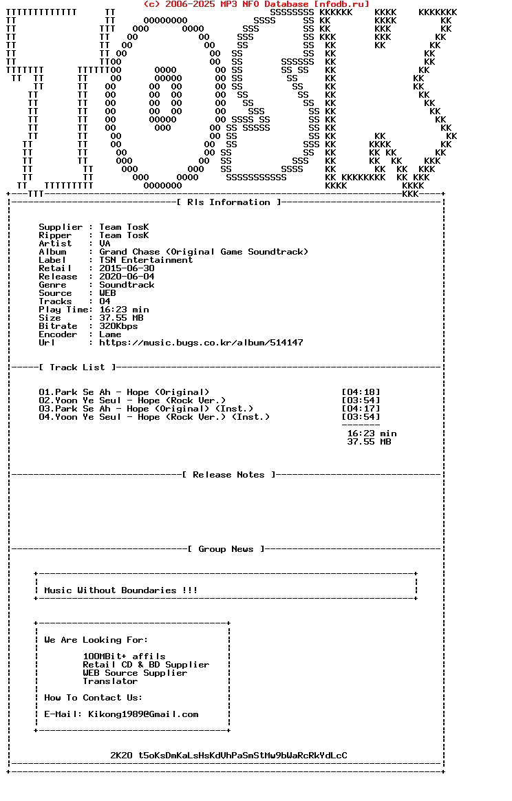 VA-Grand_Chase_(ORIGINAL_GAME_SOUNDTRACK)-WEB-KR-2015-Tosk_Int