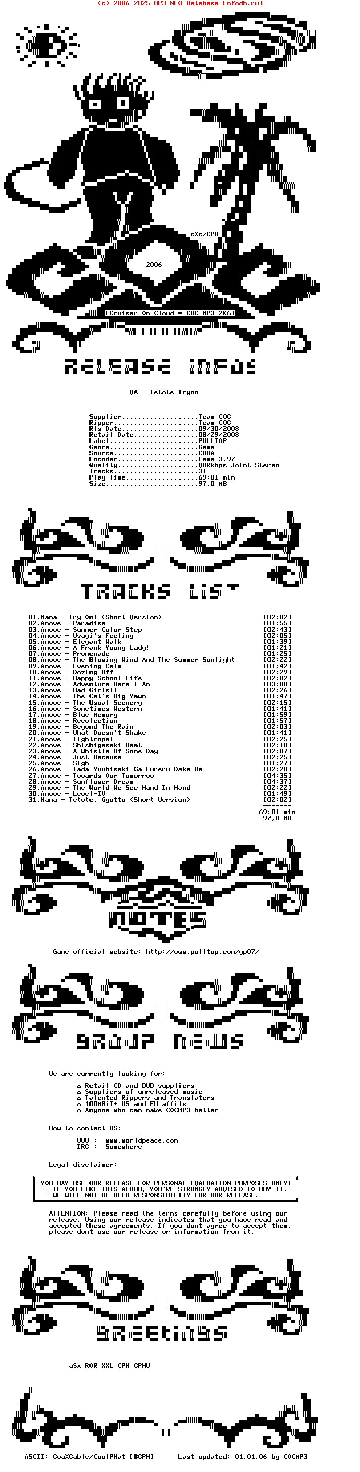 VA-Tetote_Tryon-Ost-JP-2008-COCMP3