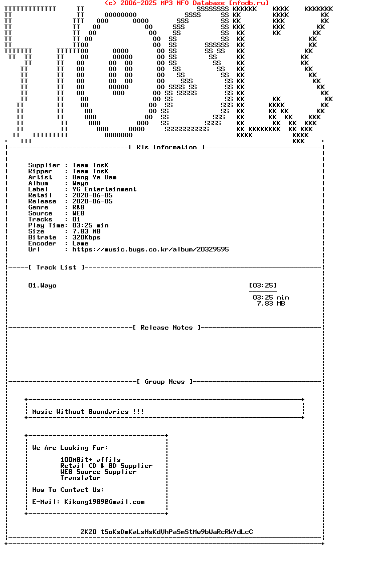 Bang_Ye_Dam-Wayo-Single-WEB-KR-2020-TosK
