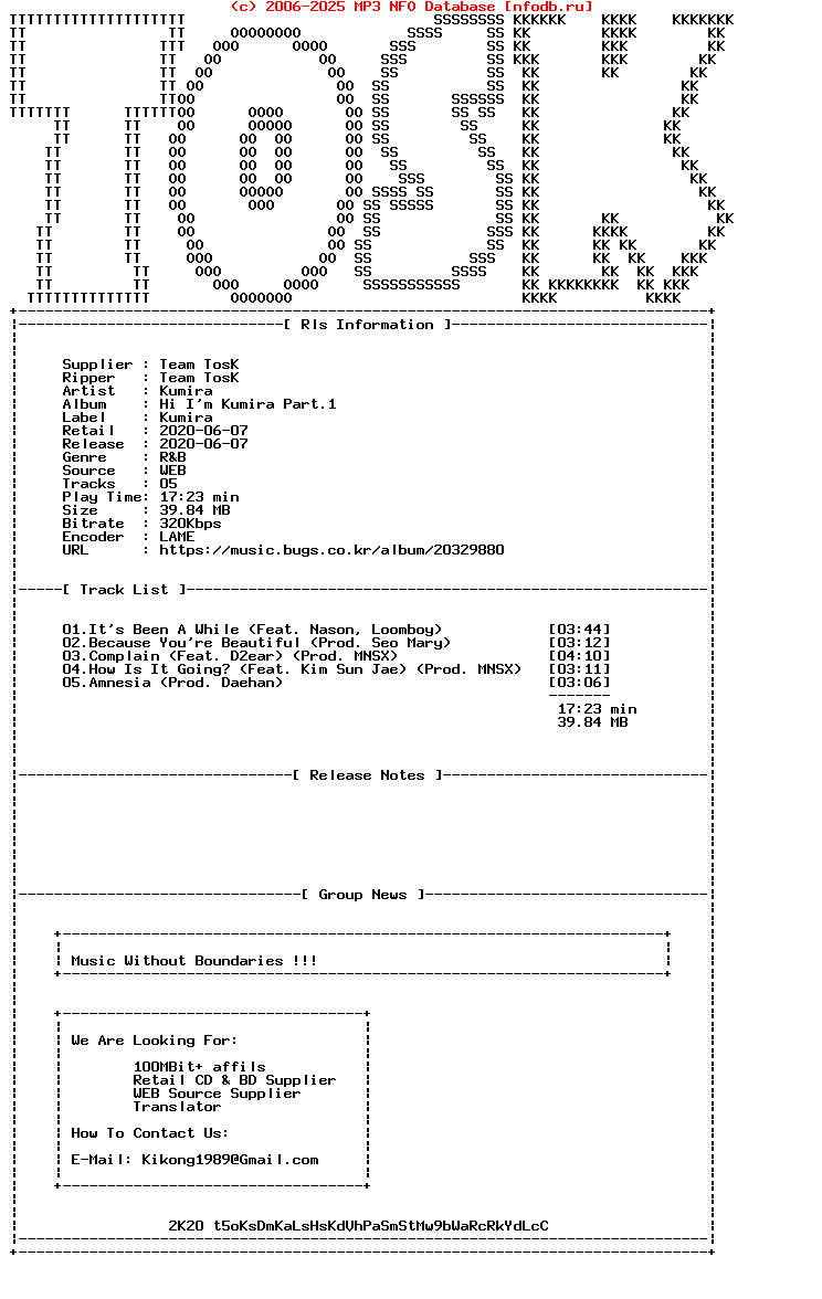 Kumira-Hi_Im_Kumira_Part.1-WEB-KR-2020