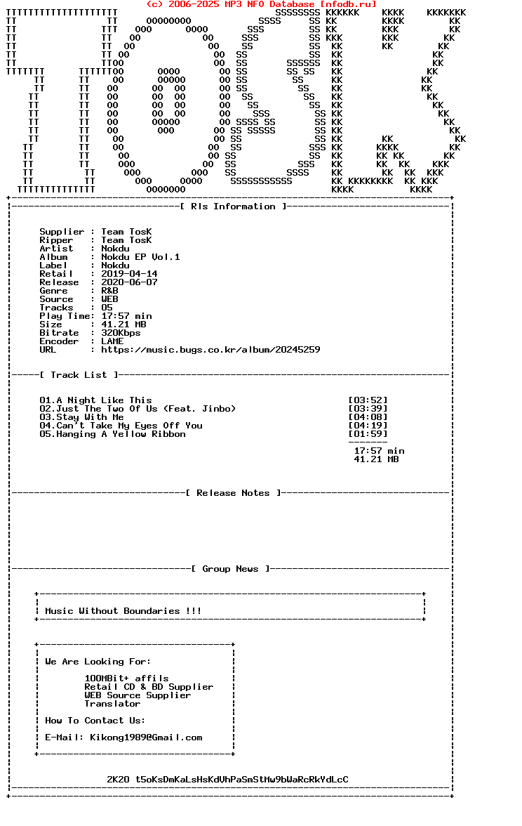 Nokdu-Nokdu_Ep_Vol.1-WEB-KR-2019
