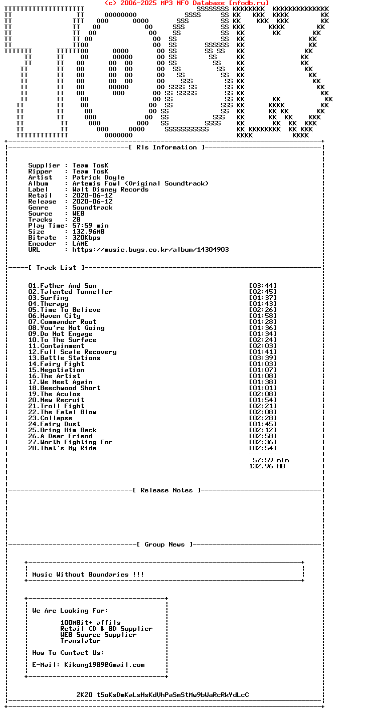 Patrick_Doyle-Artemis_Fowl_(ORIGINAL_SOUNDTRACK)-WEB-2020