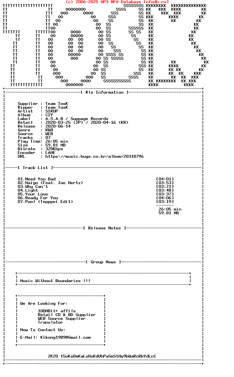 Sirup-Ciy-WEB-JP-2020