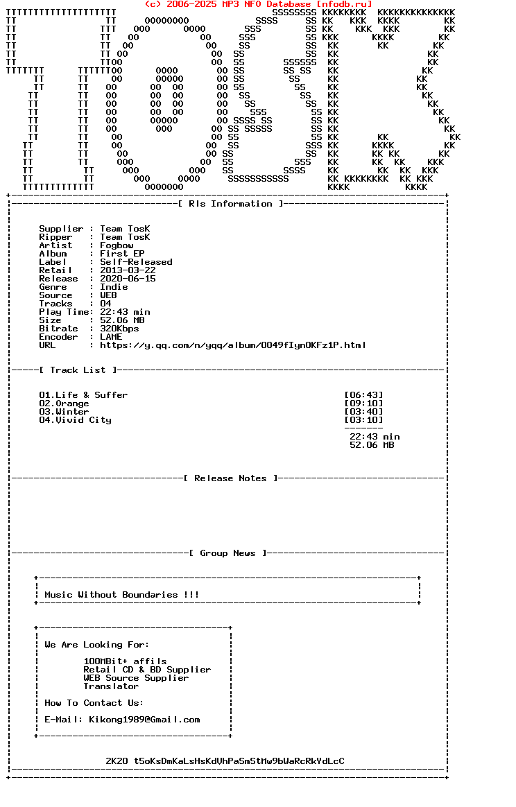 Fogbow-First_Ep-WEB-Cn-2013