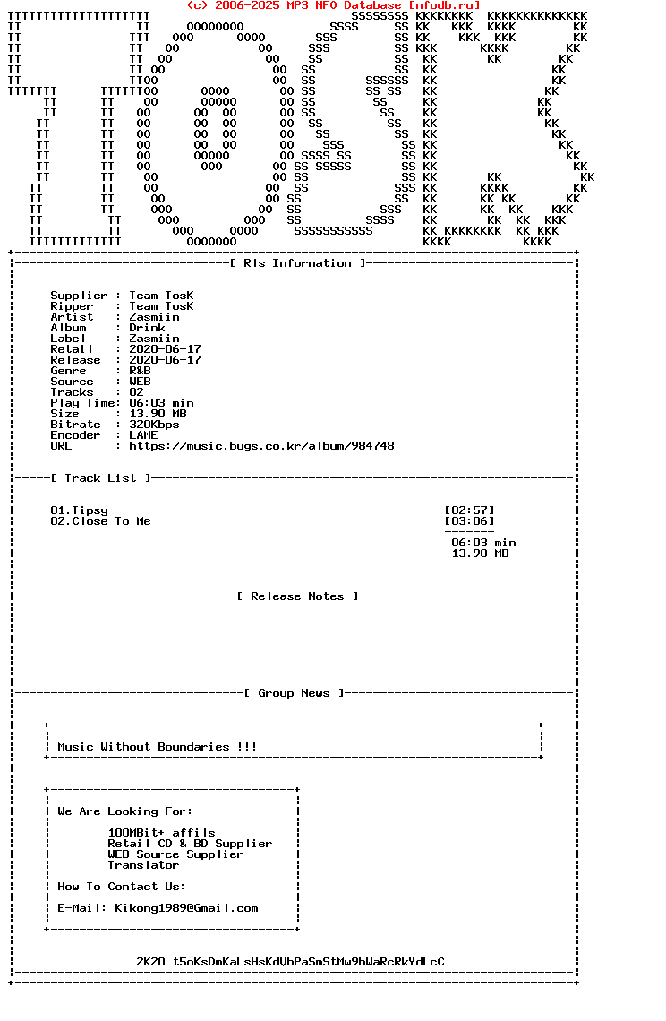 Zasmiin-Drink-WEB-KR-2020