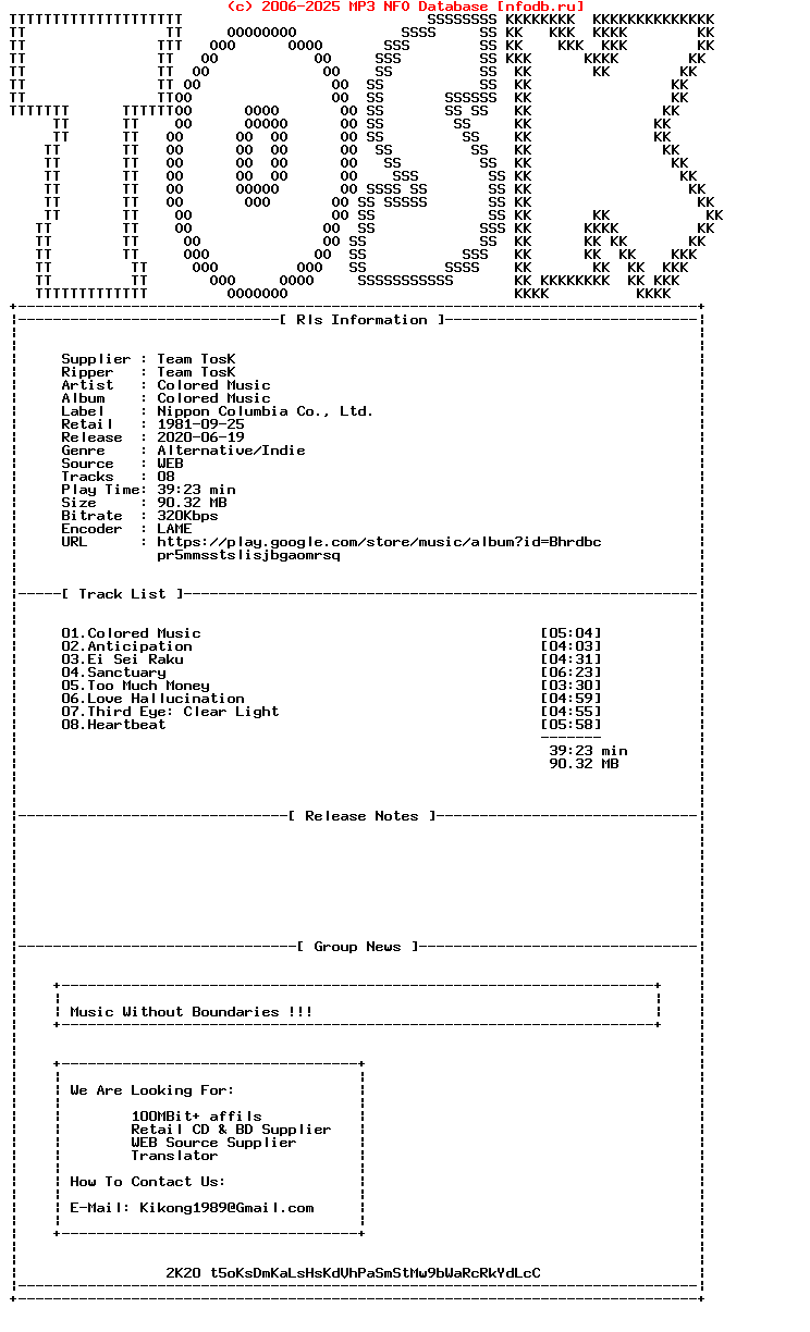 Colored_Music-Colored_Music-WEB-1981