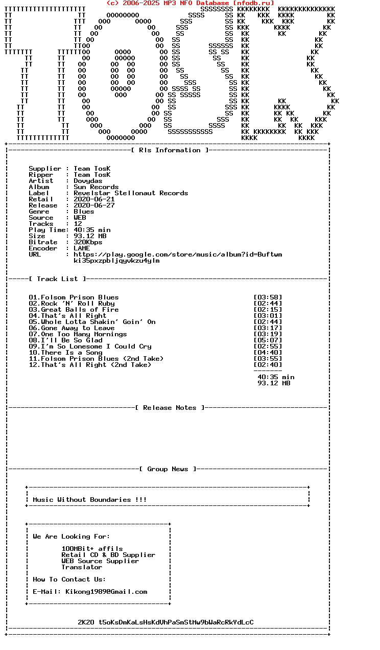 Dovydas-Sun_Records-WEB-2020