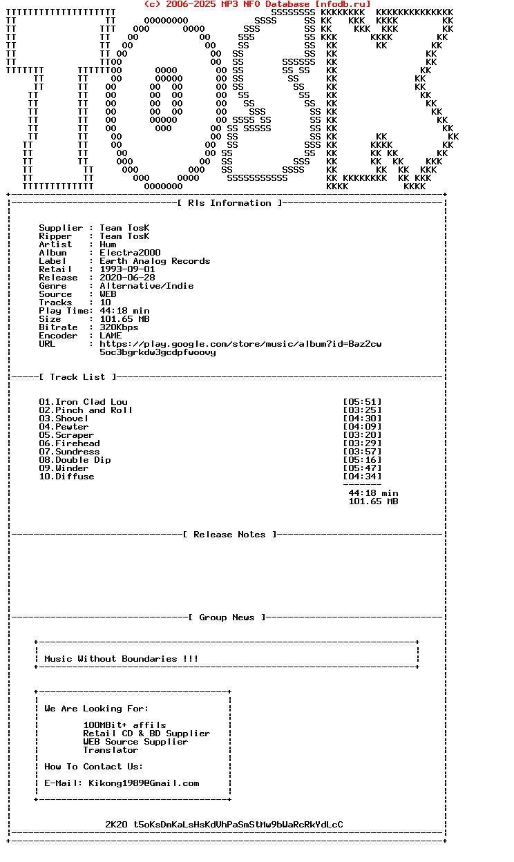 Hum-Electra2000-WEB-1993