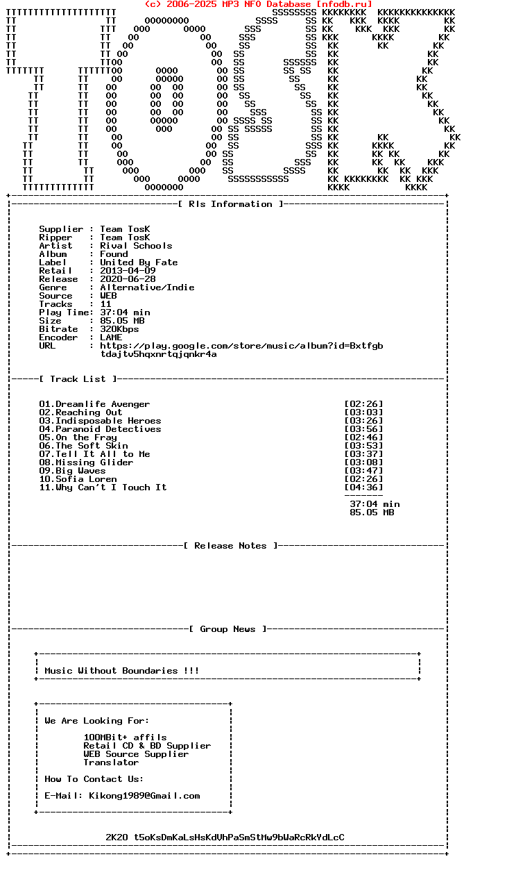 Rival_Schools-Found-WEB-2013