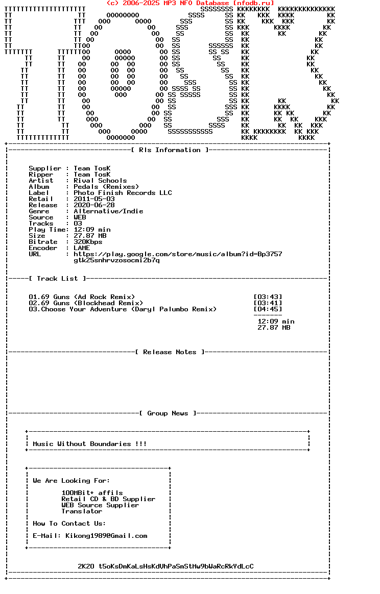 Rival_Schools-Pedals_(REMIXES)-WEB-2011