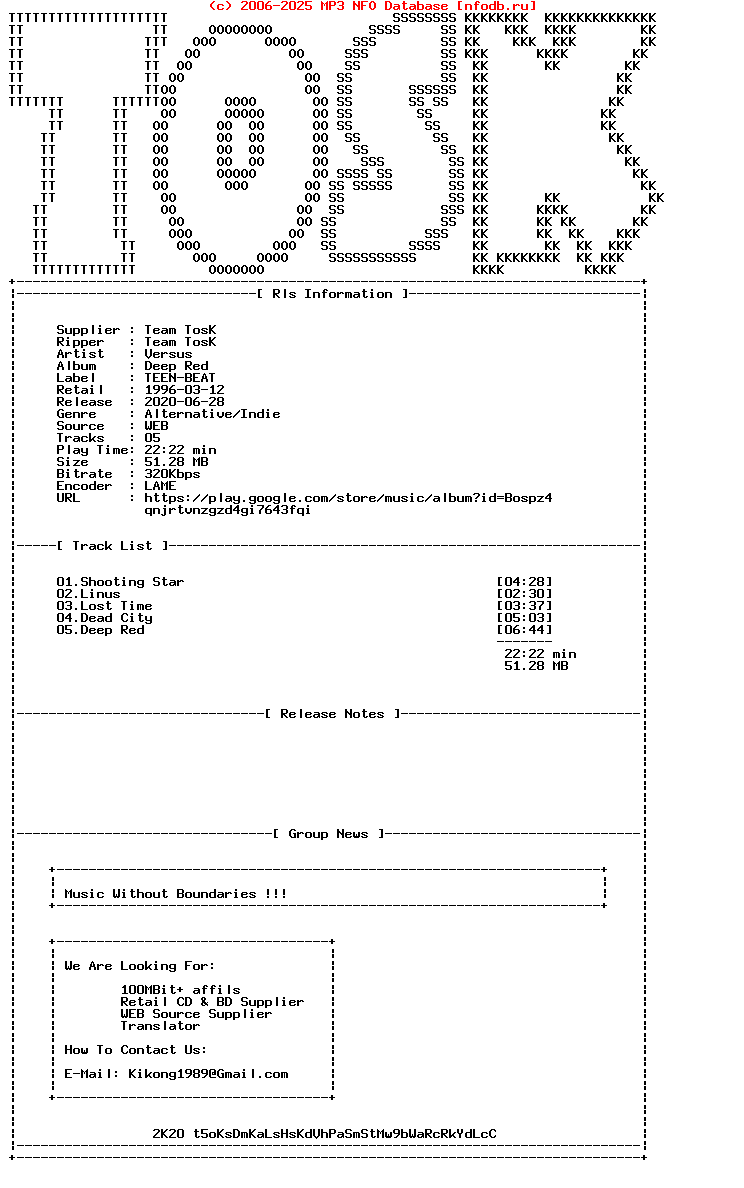 Versus-Deep_Red-WEB-1996