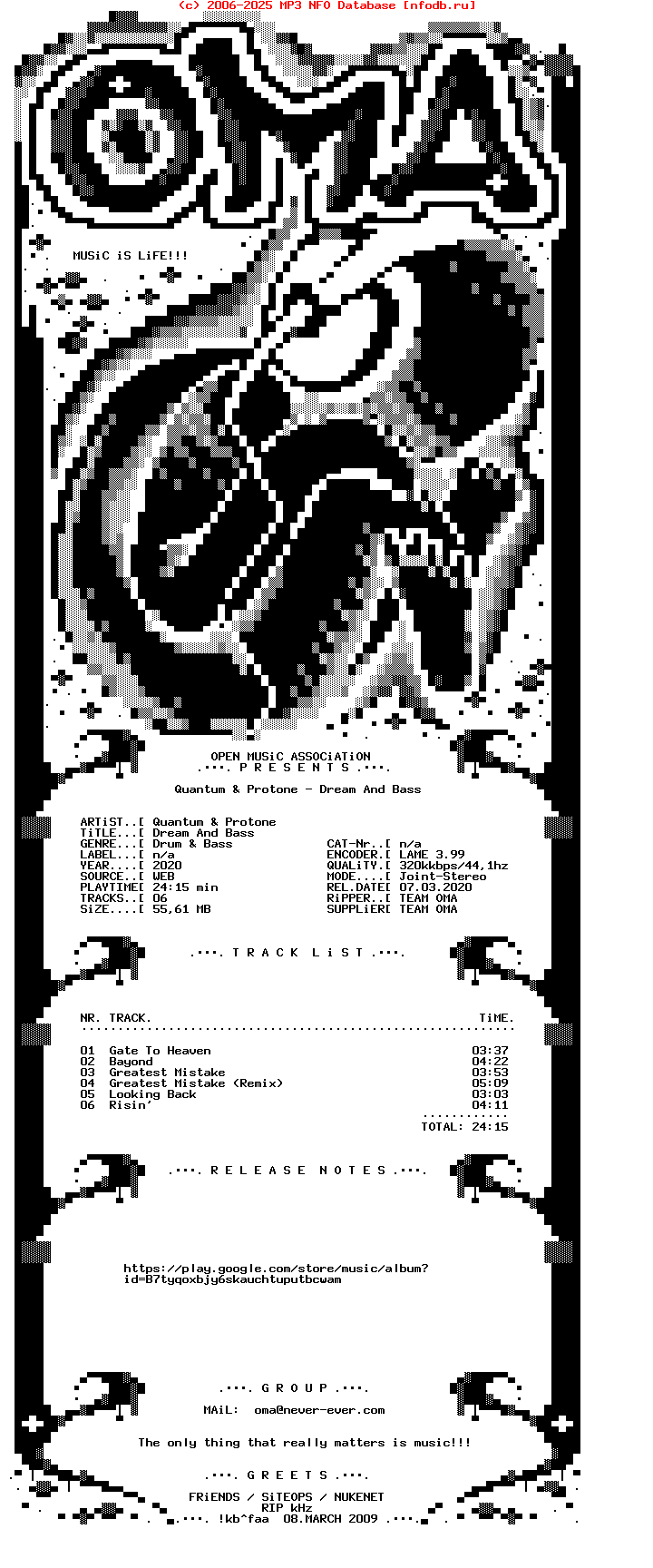 Quantum_And_Protone--Dream_And_Bass-WEB-2020-OMA