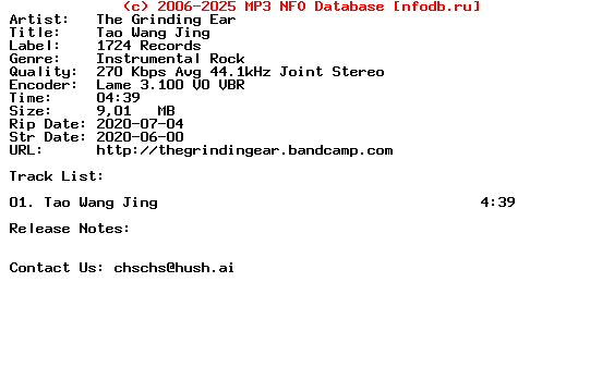 The_Grinding_Ear-Tao_Wang_Jing-(DEMO)-2020