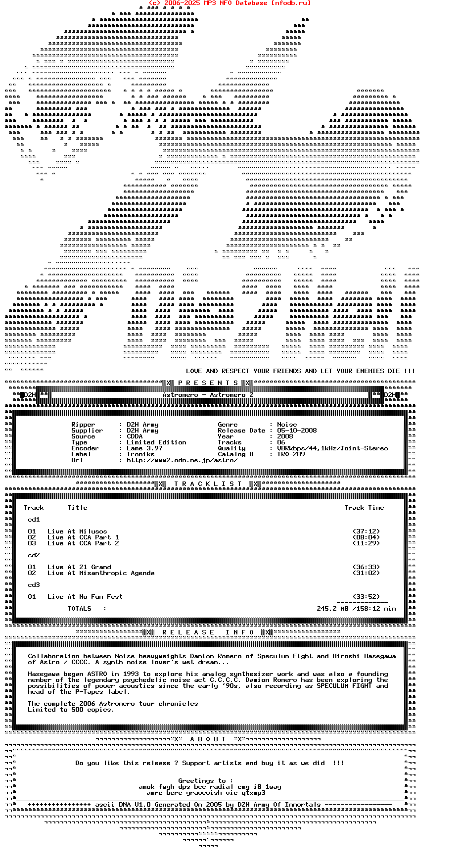 Astromero-Astromero_2-3CD-Limited_Edition-2008