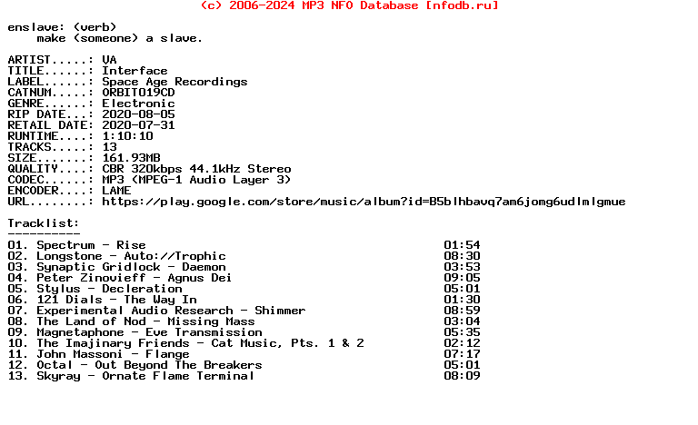 VA-Interface-(ORBIT019CD)-WEB-2020