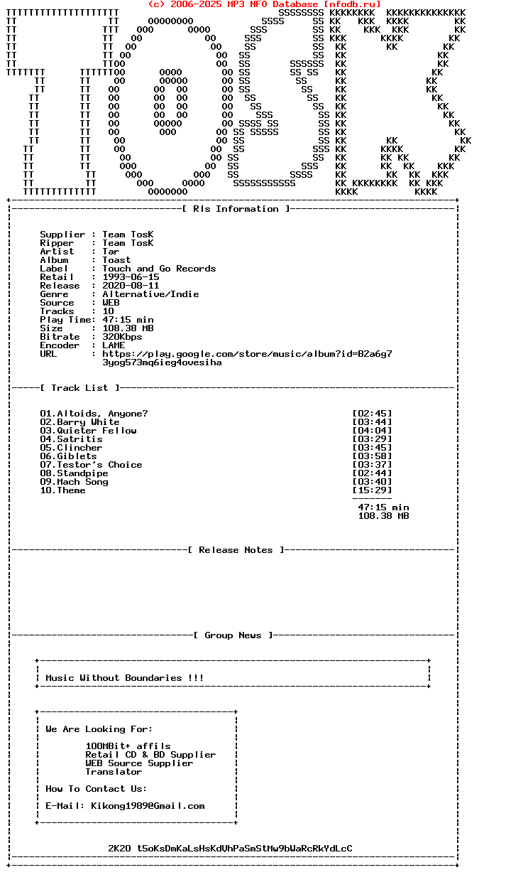 Tar-Toast-WEB-1993