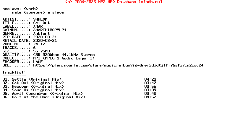 Shrlok-Get_Out-(AMARENTROPYLP1)-WEB-2020