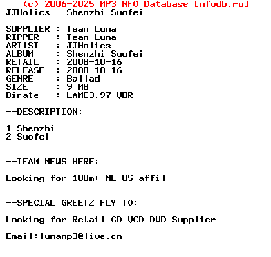 Jjholics-Shenzhi_Suofei-CDS-KR-2008-Luna