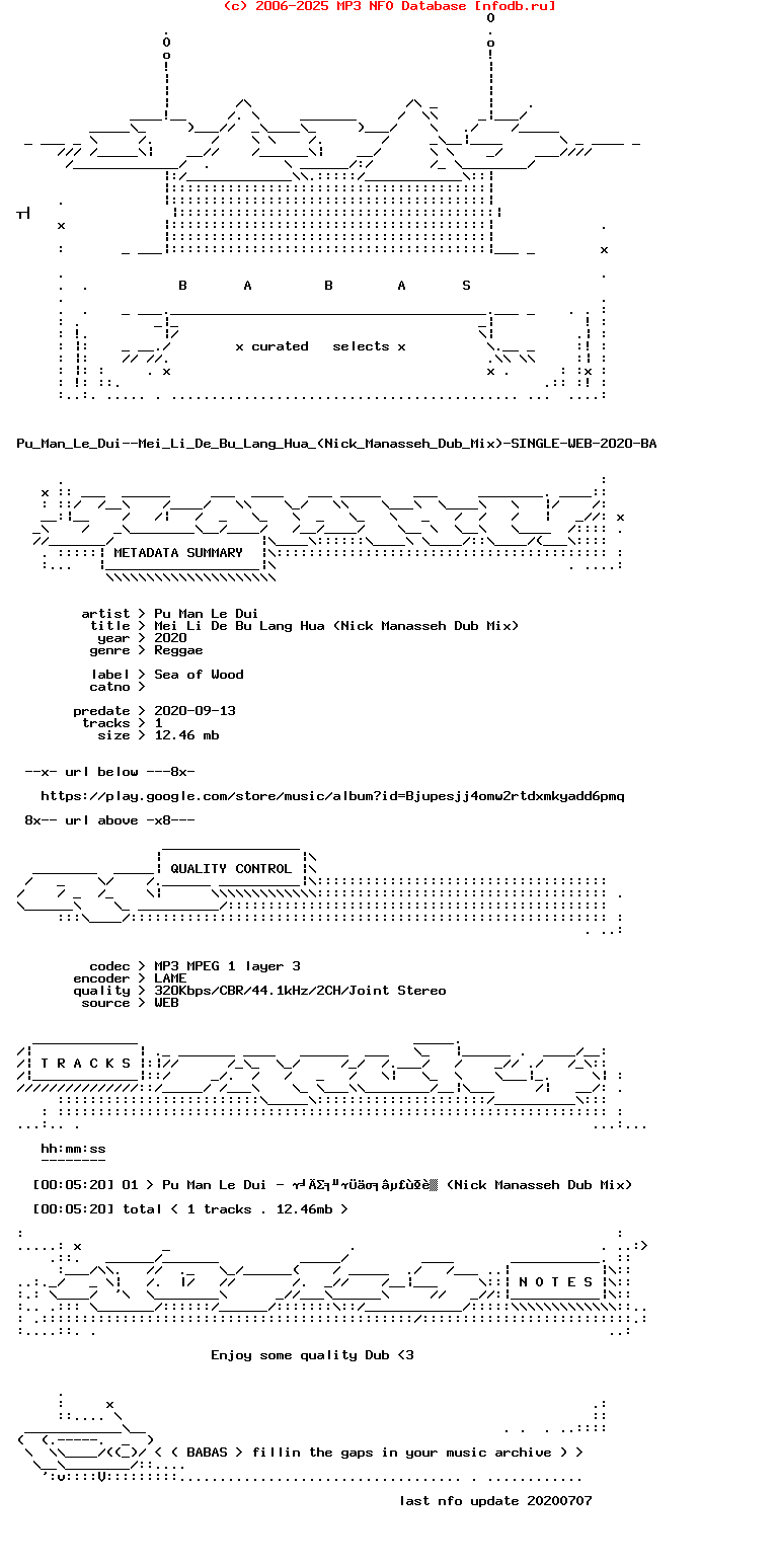 Pu_Man_Le_Dui--Mei_Li_De_Bu_Lang_Hua_(NICK_MANASSEH_DUB_MIX)-Single-WEB-2020-BABAS